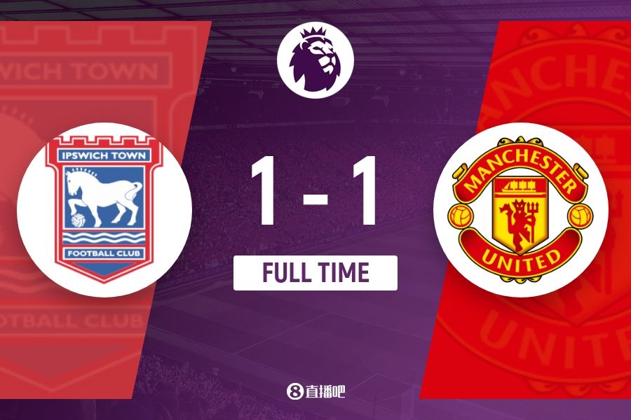 谢谢三兄弟！曼联33轮38分在升班马身上薅了16分，其余27场仅22分