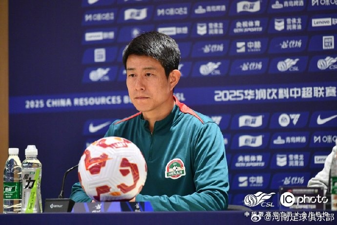 【赛后发布会】方大钟：球员们踢得十分努力 回去总结备战下一场